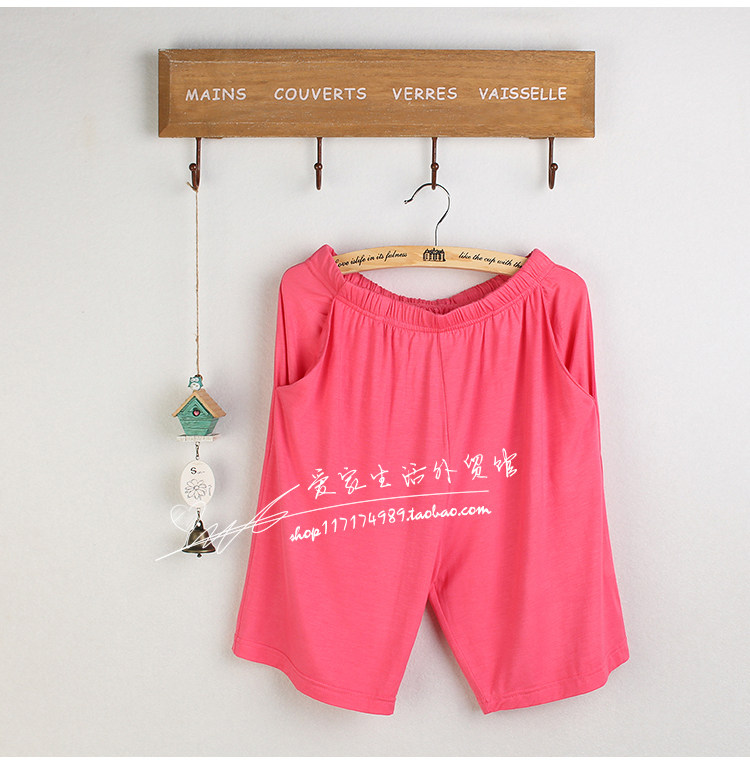 Pantalon pyjama - Ref 714530 Image 31