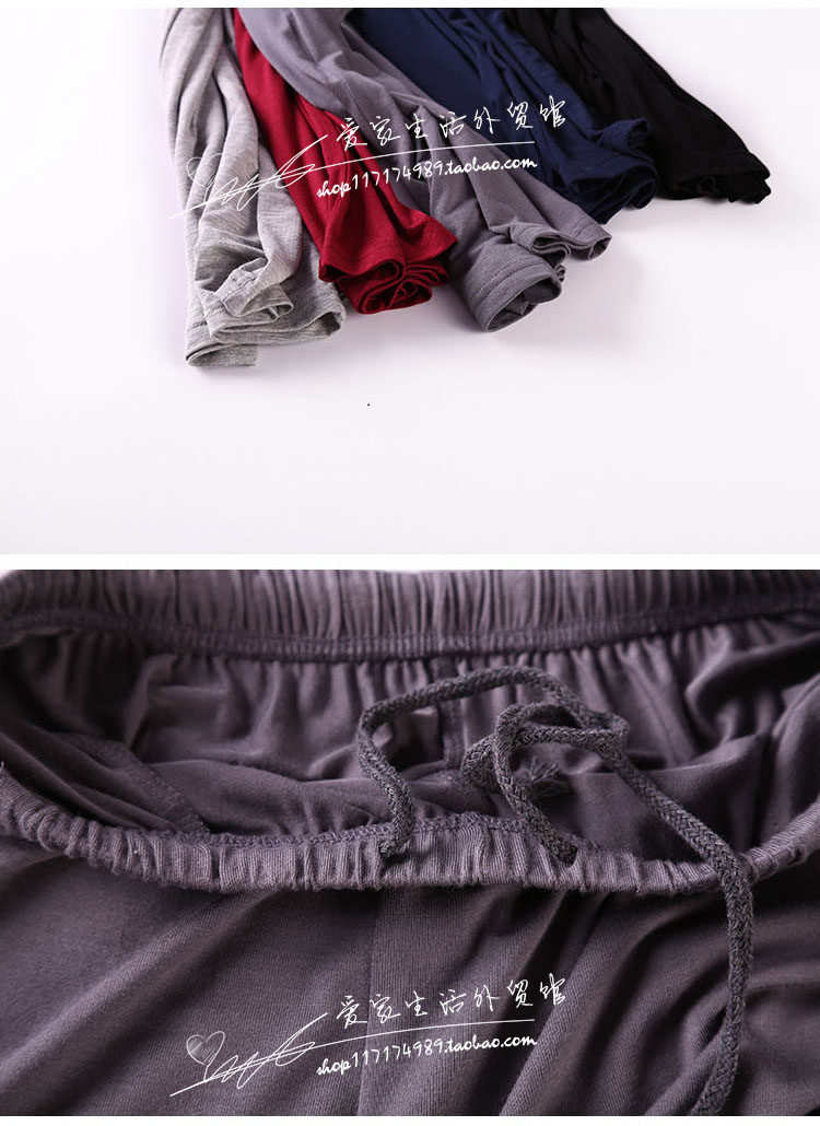 Pantalon pyjama - Ref 717233 Image 29