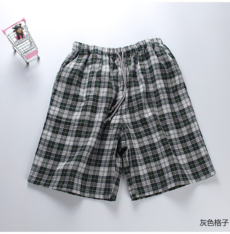 Pantalon pyjama - Ref 719123 Image 57