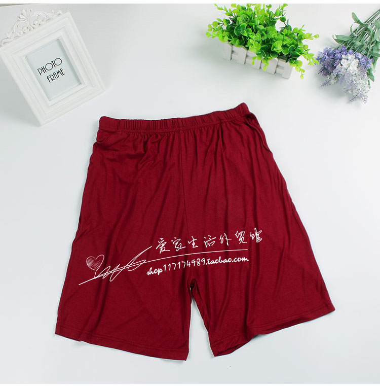 Đàn ông mùa hè phương thức quần lớn đầu mỏng phần lỏng lẻo năm quần quần ngắn quần trung niên quần short nam kích thước lớn quần đôi nam nữ