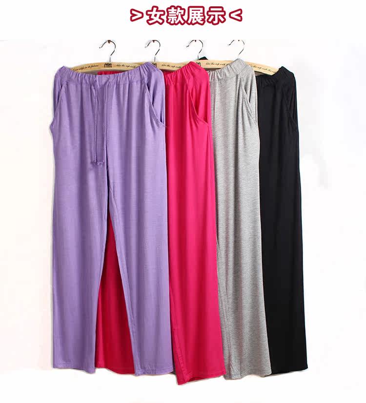 Pantalon pyjama Couple Slacks modales - Ref 715847 Image 66