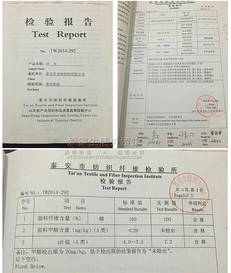 Pantalon pyjama - Ref 719123 Image 53