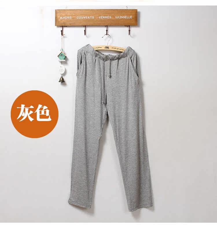 Pantalon pyjama Couple Slacks modales - Ref 715847 Image 67