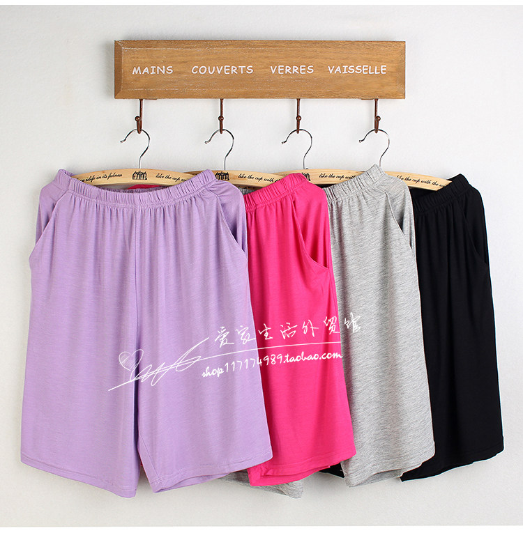 Pantalon pyjama - Ref 714530 Image 21