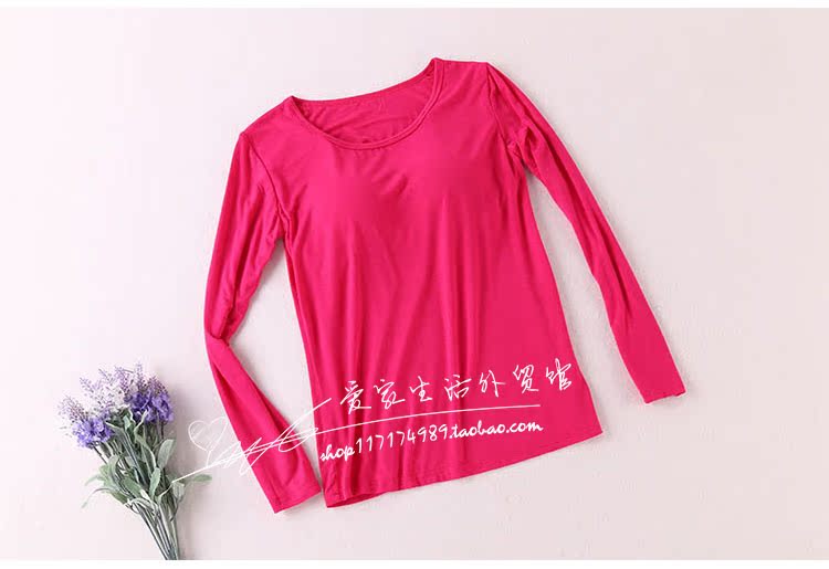 Phụ nữ mới mùa thu phương thức bông vành đai ngực pad dài tay T-Shirt mùa thu quần áo của phụ nữ phần mỏng đơn mảnh đồ ngủ nhà áo sơ mi