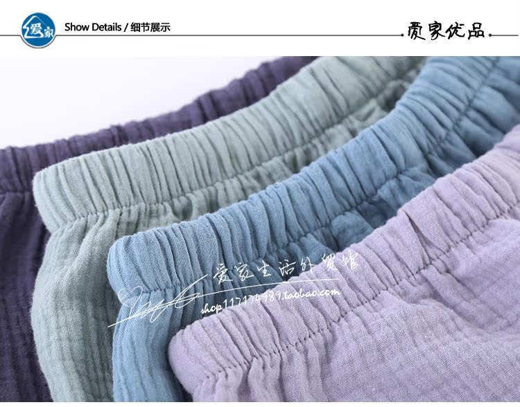 Mùa hè của phụ nữ quần short cotton phần mỏng lỏng gạc vải rửa sạch bông ba quần nhà nữ ngắn ngủ quần