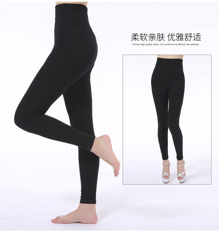 100% cotton mùa thu quần phụ nữ mặc một mảnh duy nhất của cotton phần mỏng eo cao stretch Slim kích thước lớn đáy ấm quần