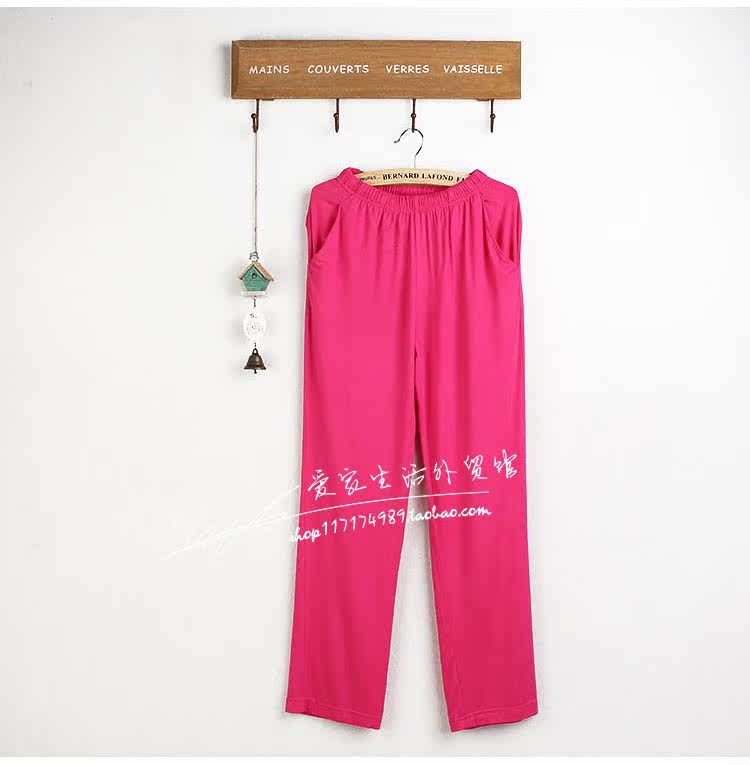 Pantalon pyjama - Ref 720739 Image 25