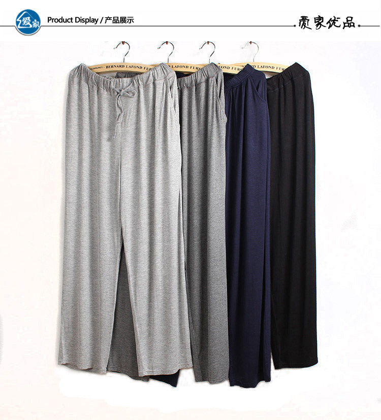 Pantalon pyjama - Ref 717468 Image 22