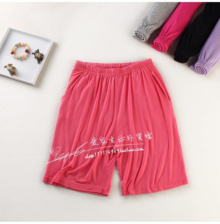 Pantalon pyjama - Ref 714530 Image 22