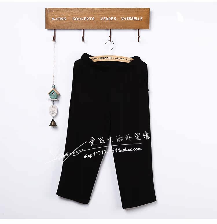 Pantalon pyjama - Ref 713189 Image 32