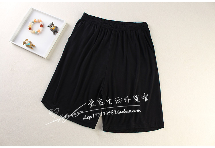 Pantalon pyjama - Ref 714530 Image 28