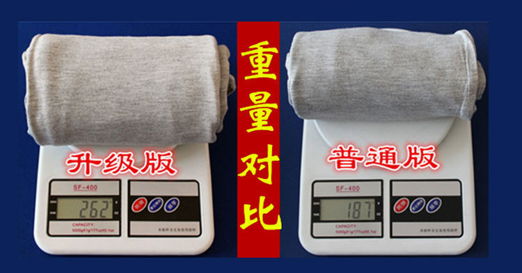 Pantalon pyjama - Ref 722876 Image 53