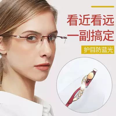 Reading glasses women look far and near dual-use high-definition fashion and elegant ultra-light anti-blue light elderly old light aging glasses