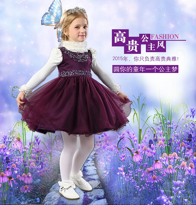 Robes pour fille en nylon - Ref 2046421 Image 6