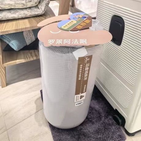 【Xuchang Pangdonglai Student Mattress Genuine with Receipt】Four Seasons Mattress Soft Pad Student Dormitory Thickened 【Xuchang Pangdonglai Student Mattress Genuine with Receipt】Four Seasons Mattress Soft Pad Student Dormitory Thickened