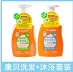 Khăn lau tay Combi Kangbei 8 * 8 gói mini 8125 giấy lau khăn ướt mamamy