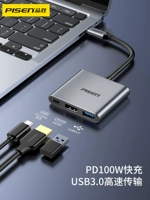 PIN SHENG TYPEC TO HDMI WOODWANDER USB Extended Converter Transposer подходит для планшета для мобильного телефона для ноутбука подключение телевизионного проектора PD Fast Charge