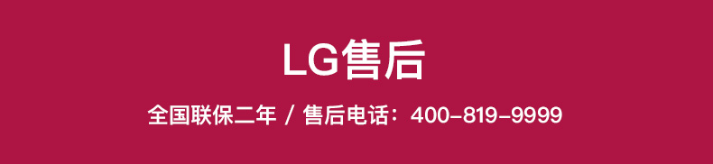 Máy chiếu LG PH450UG siêu ngắn ném về nhà nhỏ cầm tay rạp hát tại nhà điện thoại thông minh không dây wifi HD máy chiếu 3D mini không hỗ trợ TV 1080P