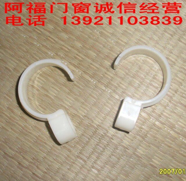 Transparent lift grade version stainless rigid clothes hanger windproof hook windproof hook for fixing clothes hanger plastic hanging clothes hook windproof buckle