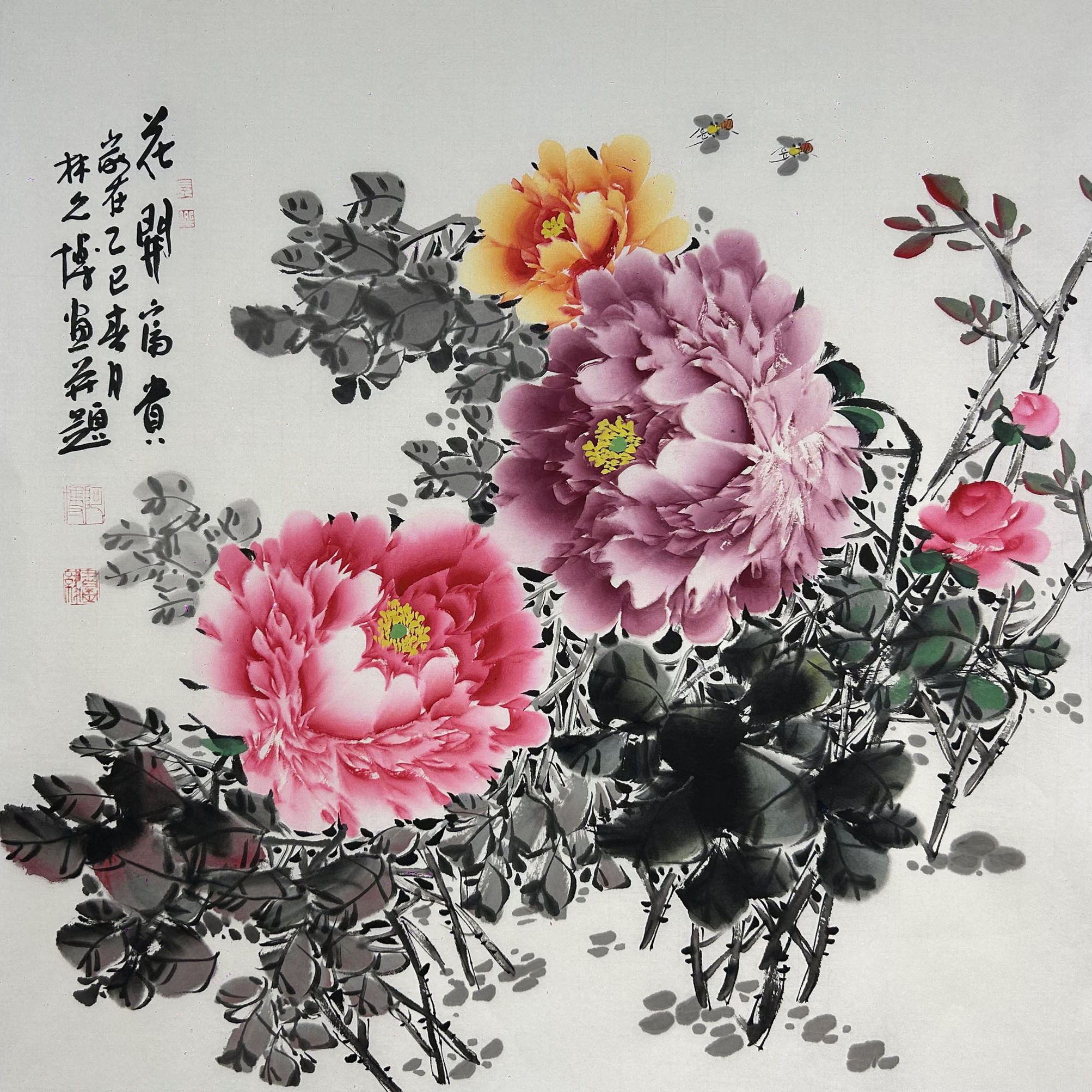 中国禅意书画研究院长牡丹画四尺斗方花鸟画客厅中式挂画花开富贵