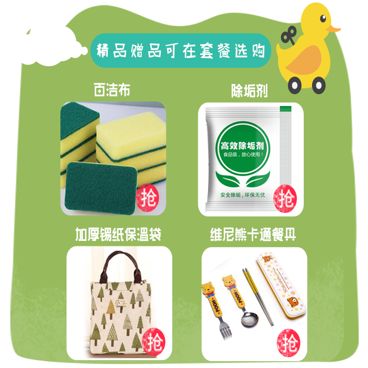 cặp lồng cơm cắm điện Chigo hộp cơm điện ba lớp cắm tự động cách nhiệt sưởi ấm mini nấu ăn với nồi cơm điện. nên mua hộp cơm giữ nhiệt hay cắm điện