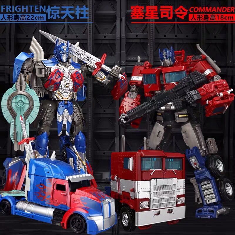 Transformers Toy King Kong Optimus Last Knight Pillar 5 Movie Model Alloy Car Robot Kids Boy 9 years old