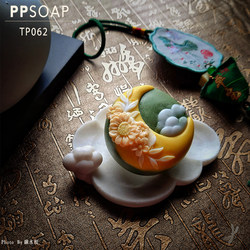 PPSOAP Silicone Handmade Soap Mold Candle Plaster Aromatherapy Mold Diffusing Stone DIY Material Tools TP062