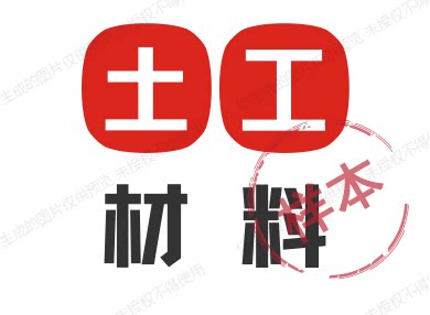 申恒新科技的LOGO