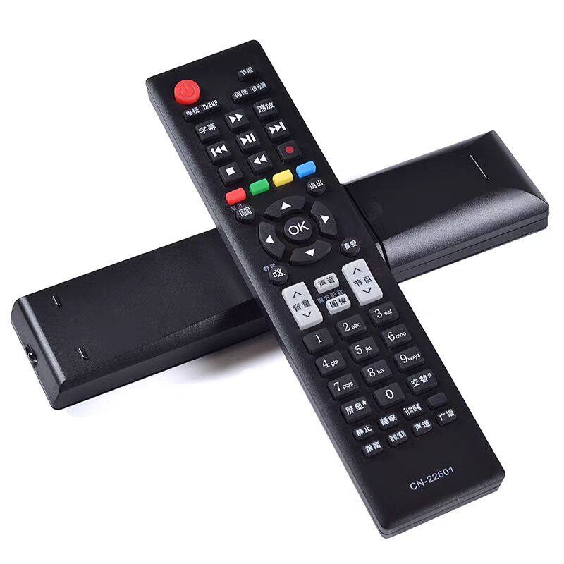 🌟 Perfect partner! hisense tv remote control cn-22601, easy to control ...