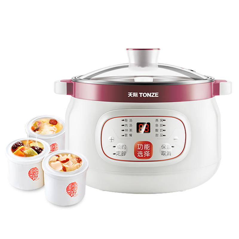 艾美特食品真空机包装机商用塑料袋全自动抽真