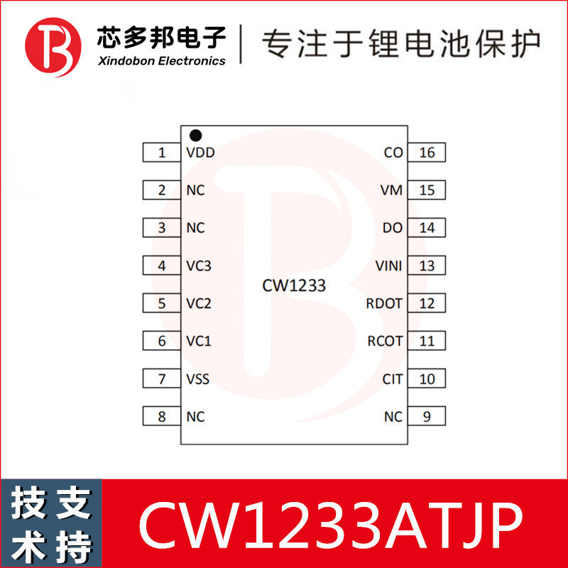 Three-section battery protection IC RMBthree lithium battery protection chip CW1233ATJP-Taobao