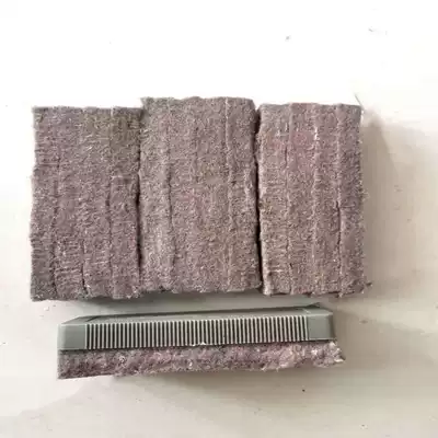 Special price plastic wool wipe Iron blackboard Sassafras chalk Special eraser Vacuum eraser Old school felt blackboard eraser