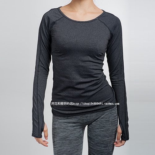 Vêtement fitness femme CXD18 - Ref 616673 Image 29