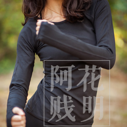 Vêtement fitness femme CXD18 - Ref 616673 Image 13