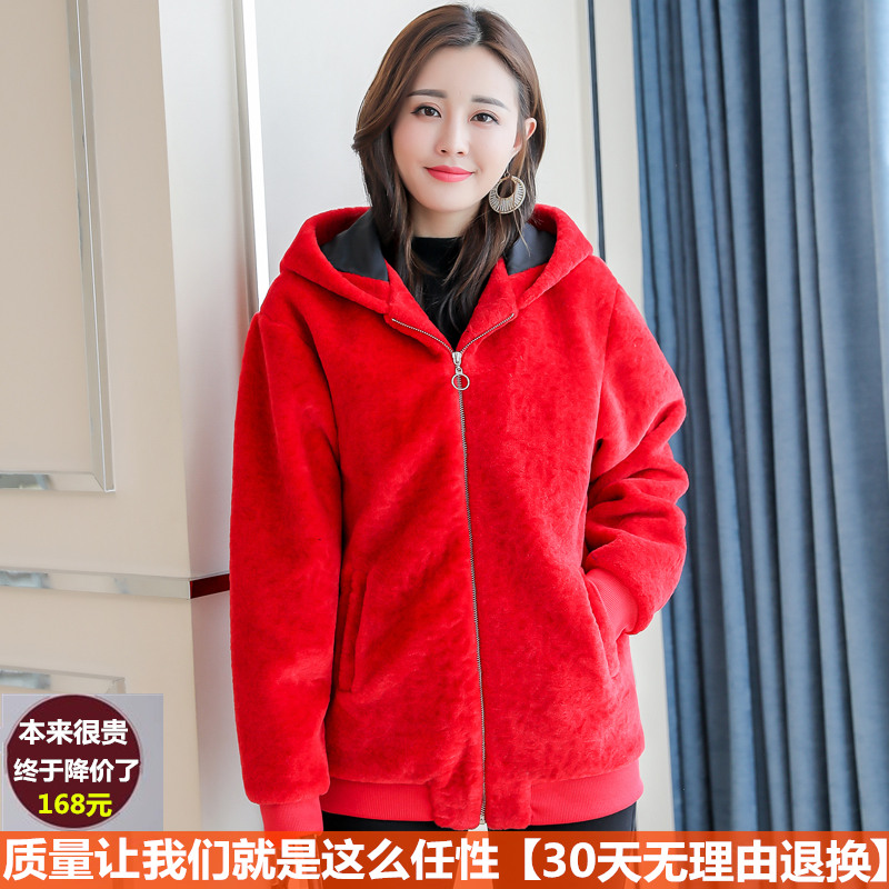 Manteau de fourrure femme OTHER   - Ref 3174135 Image 1