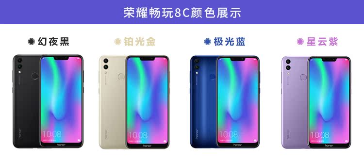 [Điểm] vinh dự đặc biệt của vinh quang ngay lập tức Nghe 8C toàn bộ điện thoại mạng 4G nhận dạng vân tay - Điện thoại di động điện thoại samsung j7