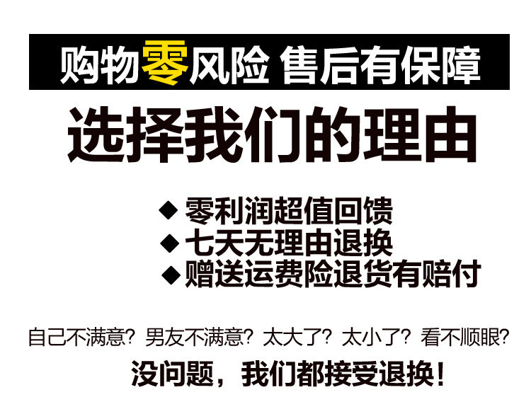 Sac pour homme - Ref 53658 Image 6