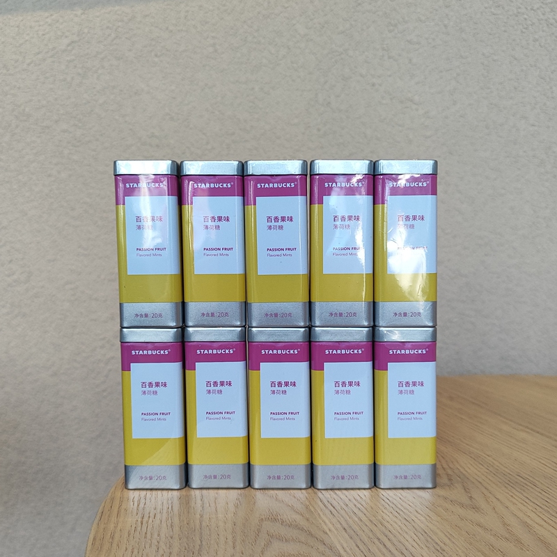 Starbucks Cup Store Edition Passion Fruit Refreshing Flavor Mint Candy Classic Mint Chewing Gum Tablets in Tin Box