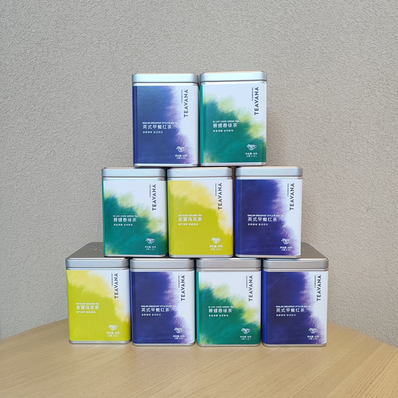 Starbucks Tea Wana Biluochun Green Tea Jin Xuan Oolong Earl Grey English Breakfast Black Tea Sealed Bagged Tin Boxed Starbucks Tea Wana Biluochun Green Tea Jin Xuan Oolong Earl Grey English Breakfast Black Tea Sealed Bagged Tin Boxed