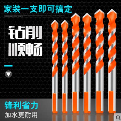 Barking Drill Concrete Cement Wall Tile Drill MARBLE GLASS STAINLESS STEEL GRANITE MULTIFUNCTION TRIANGLE DRILL