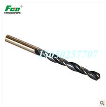Supply square big stainless steel drilling square king straight handle twist drill Square king drill special drill stainless steel