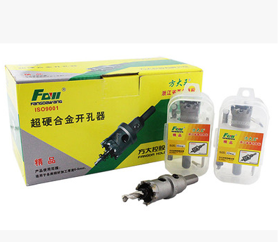 Square Great King Alloy Drilling Machine Ultra Hard Drilling Machine Plus Hard Stainless Steel Driller Metal Chambering sheet Drilling