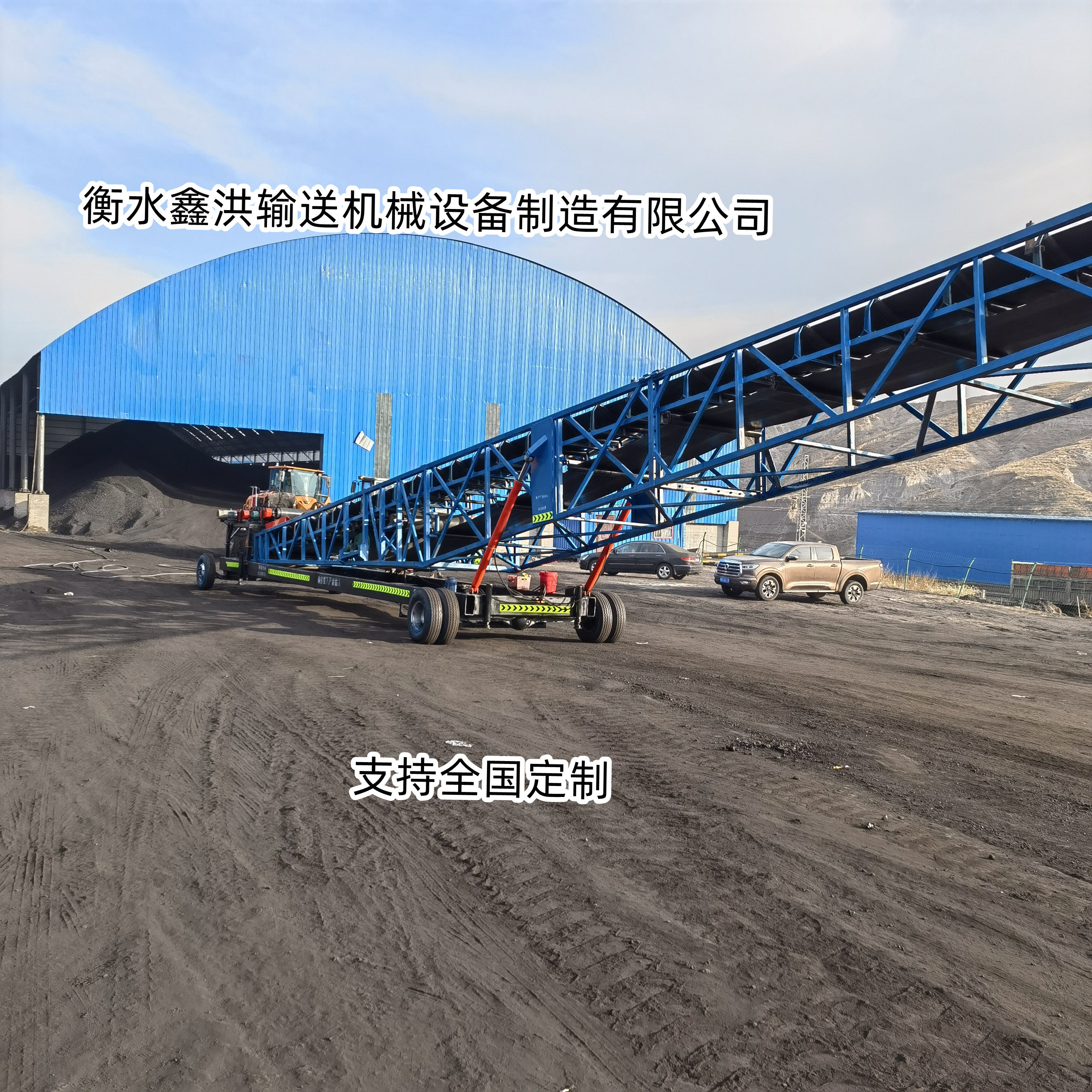 Scroll conveyor grain conveyor mobile lift conveyor and various mechanical accessories