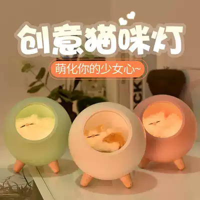 Birthday to send girlfriends, girlfriends, girlfriends, girlfriends, creative, especially cute, creative girlfriends, Valentine's Day gifts