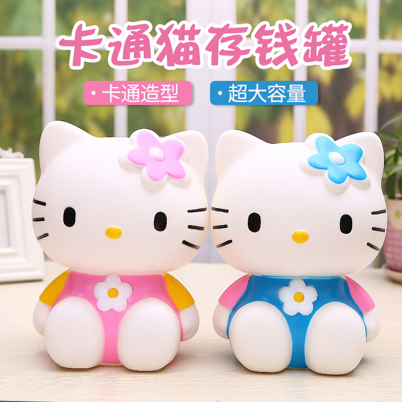 Children's piggy bank large capacity cartoon storage box creative cute girls boys and girls Net Red change cans anti-fall