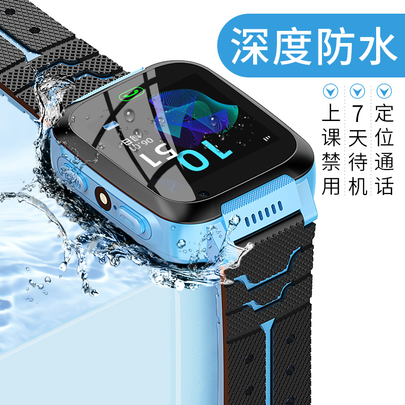 Anshidi children's phone watch Student positioning waterproof touch screen GPS mobile phone bracelet Mobile phone student waterproof children take pictures touch screen High school middle school students and girls cute