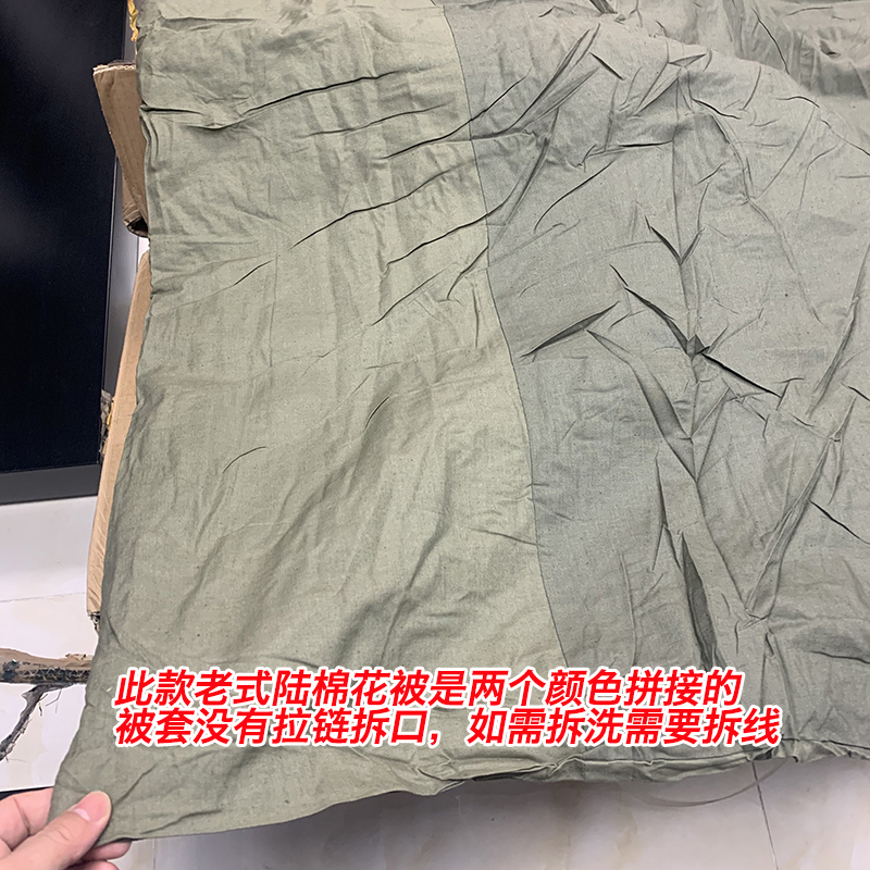 Cancargo old land cotton quilted by students Single winter pure cotton quilted by housekeeping warm bedding winter quilt