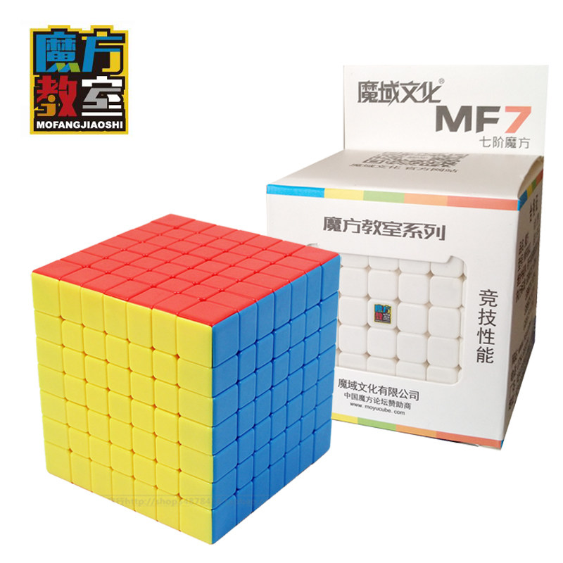 Кубик рубика jiehui cube. Кубик-рубика 3х3 нижний слой. Кубик шаг 7. Кубик рубика 3x3. Кубик рубик 5,7х5,7х5,7.