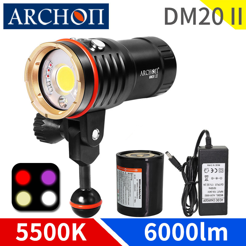 ARCHON Opupil DM20II Professional diving flashlight LED underwater phototonic light micro-distance beam light cylinder